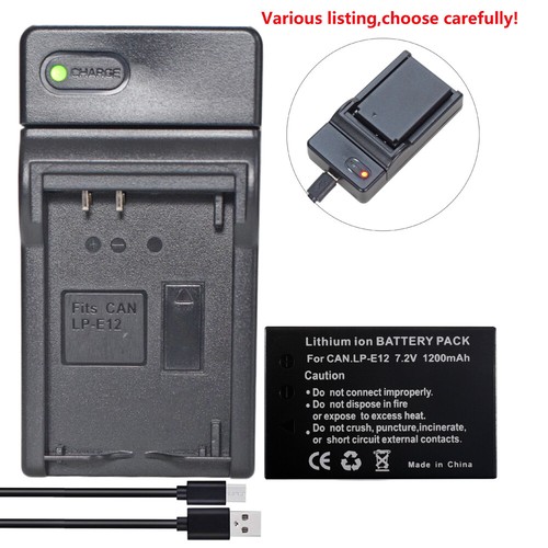 Batteria e12 caricatore - batteria, o